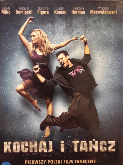 Постер фильма «Люби и танцуй»