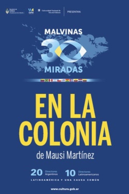 Постер фильма «En la colonia»