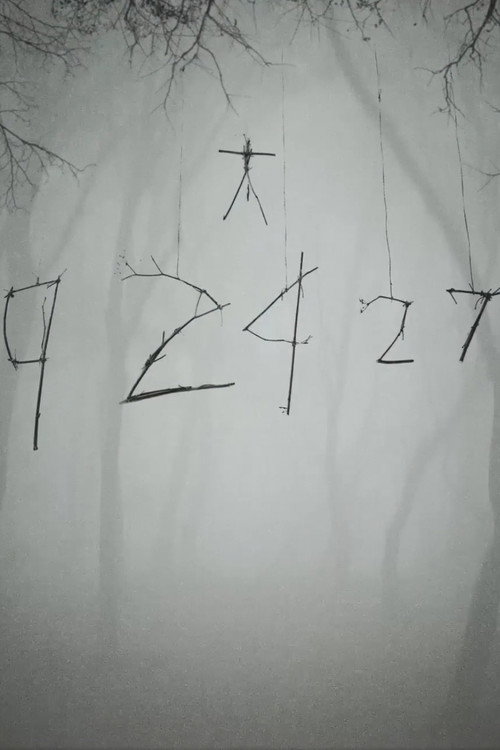 Постер фильма «Untitled Blair Witch Film»