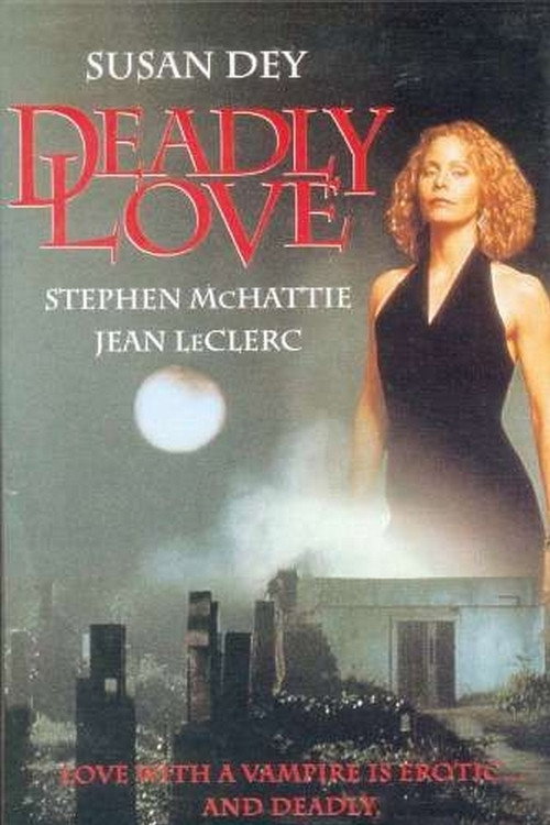 Постер фильма «Deadly Love»