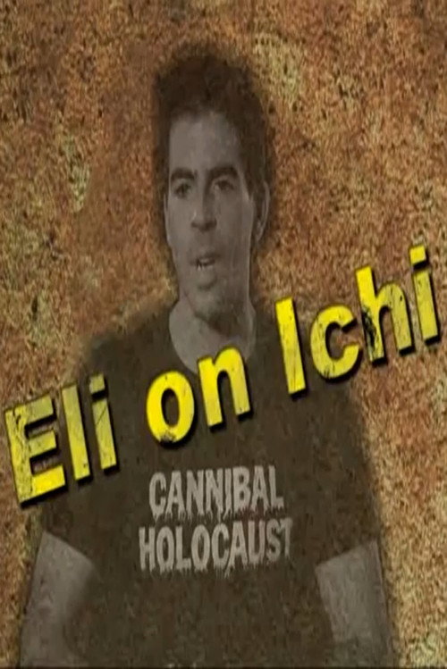 Постер фильма «Eli on Ichi»