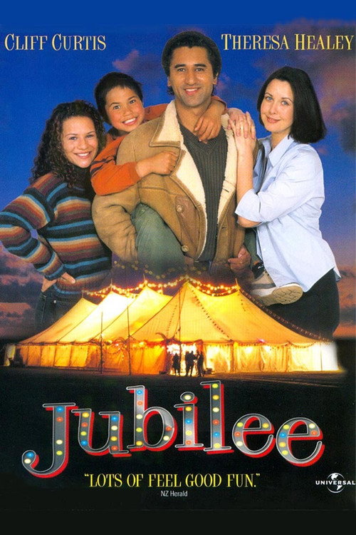Постер фильма «Jubilee»