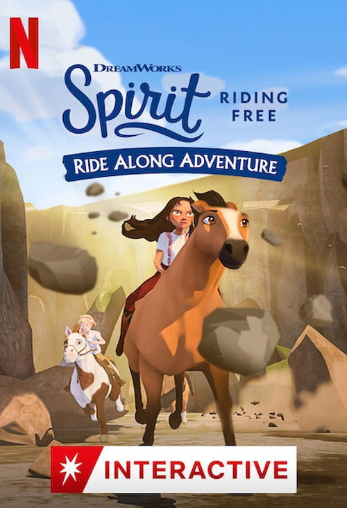 Постер фильма «Spirit Riding Free: Ride Along Adventure»