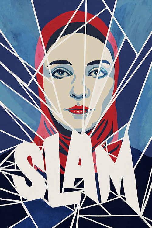 Постер фильма «Slam»