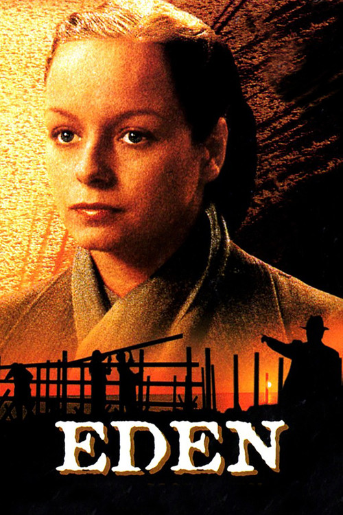 Постер фильма «Eden»