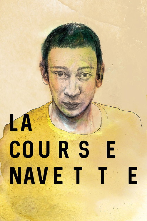 Постер фильма «La course navette»