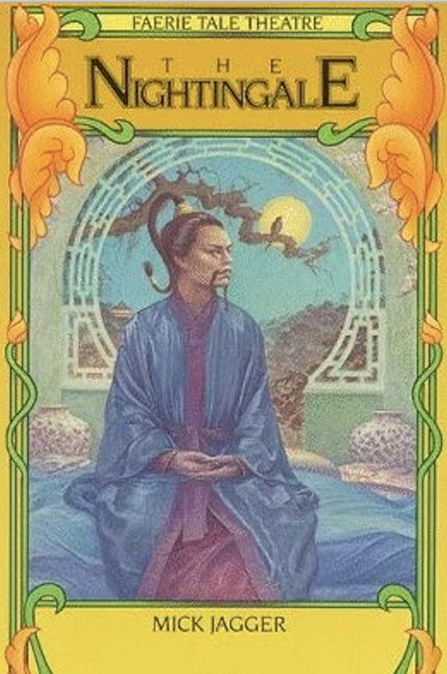 Постер фильма «The Nightingale»
