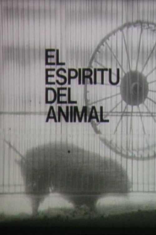 Постер фильма «El espíritu del animal»