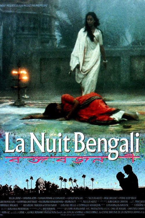 Постер фильма «La nuit Bengali»