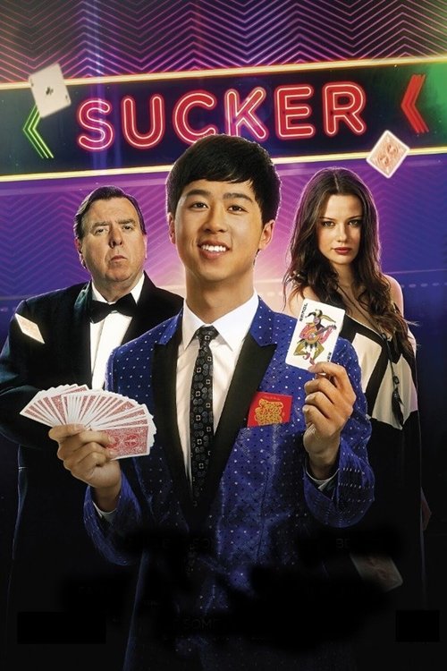 Постер фильма «Sucker»