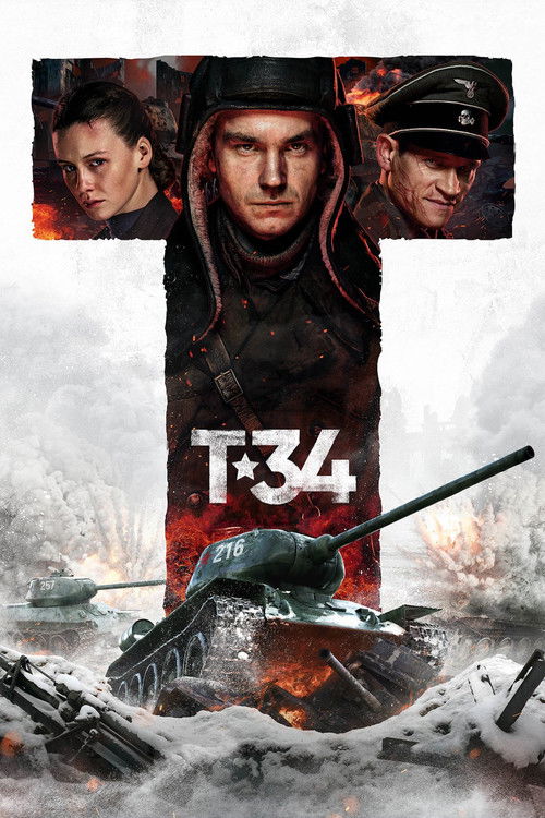 Постер фильма «Т-34»
