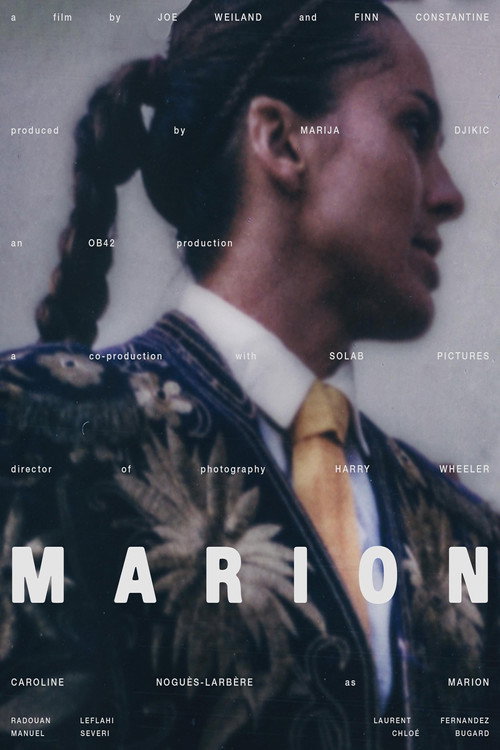 Постер фильма «Marion»