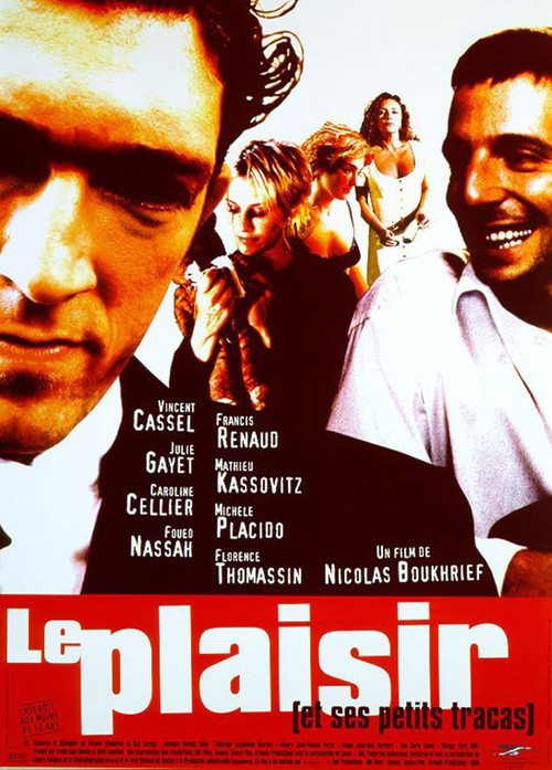 Постер фильма «Le Plaisir (et ses petits tracas)»