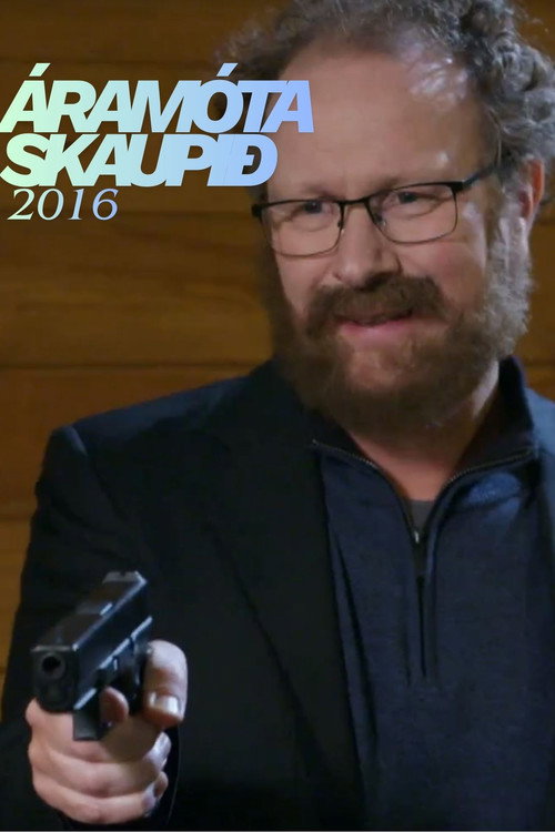 Постер фильма «Áramótaskaup: 2016»