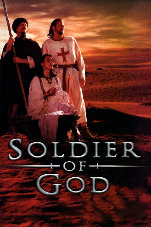 Постер фильма «Soldier of God»