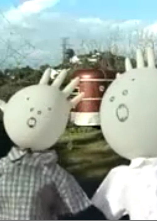 Постер фильма «Pierre and Sonny Jim»