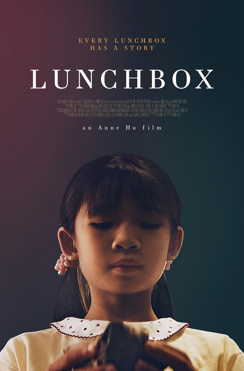 Постер фильма «Lunchbox»
