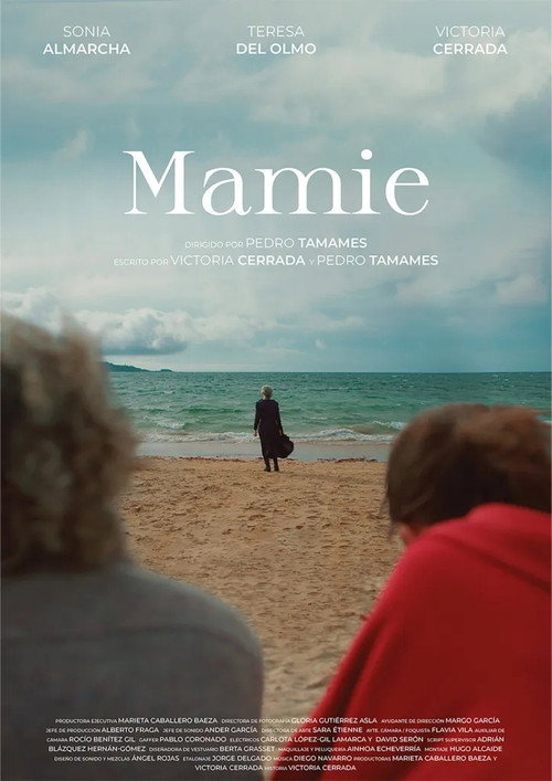 Постер фильма «Mamie»