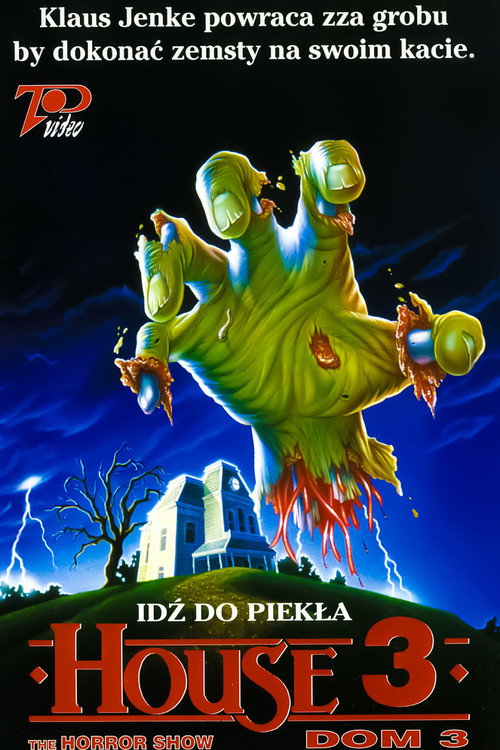 Постер фильма «Дом 3: Шоу ужасов»