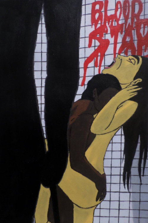Постер фильма «Blood Stab»