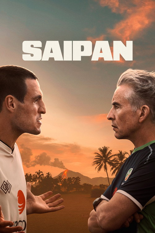 Постер фильма «Saipan»