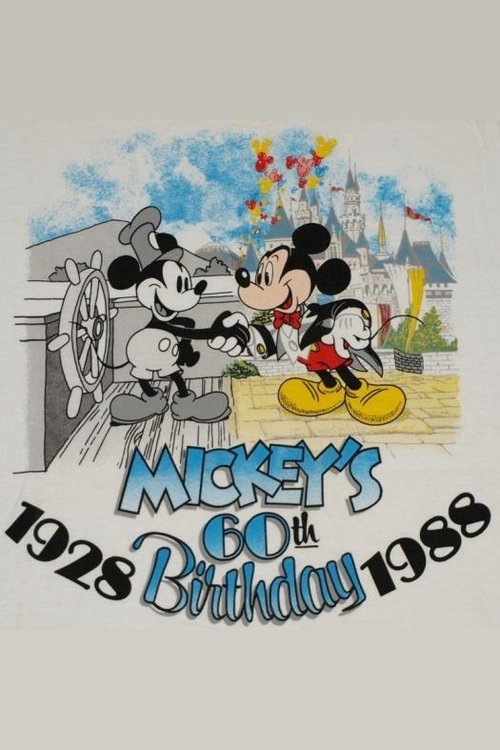 Постер фильма «Mickey's 60th Birthday»