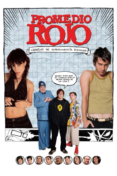 Постер фильма «Promedio rojo»