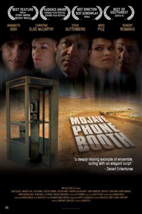 Постер фильма «Mojave Phone Booth»