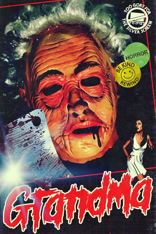 Постер фильма «Grandma»