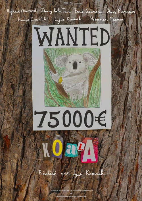 Постер фильма «Koala»