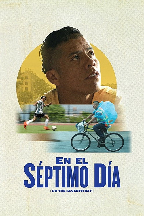 Постер фильма «На седьмой день»