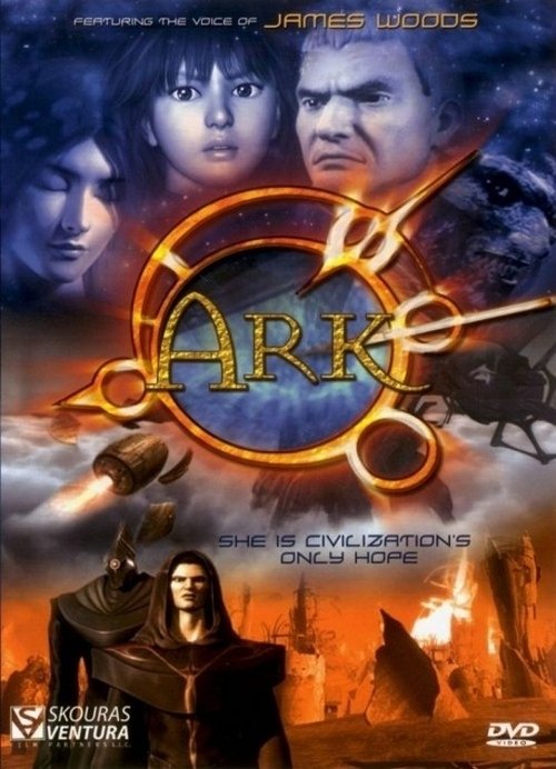 Постер фильма «Робот Арк»