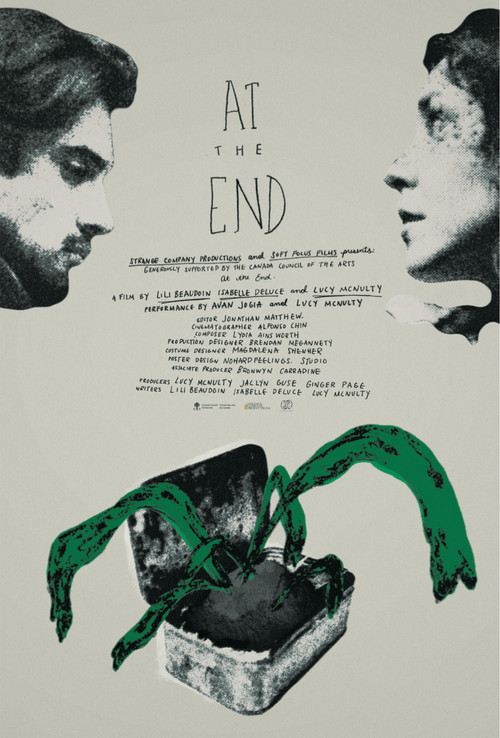 Постер фильма «At the End»