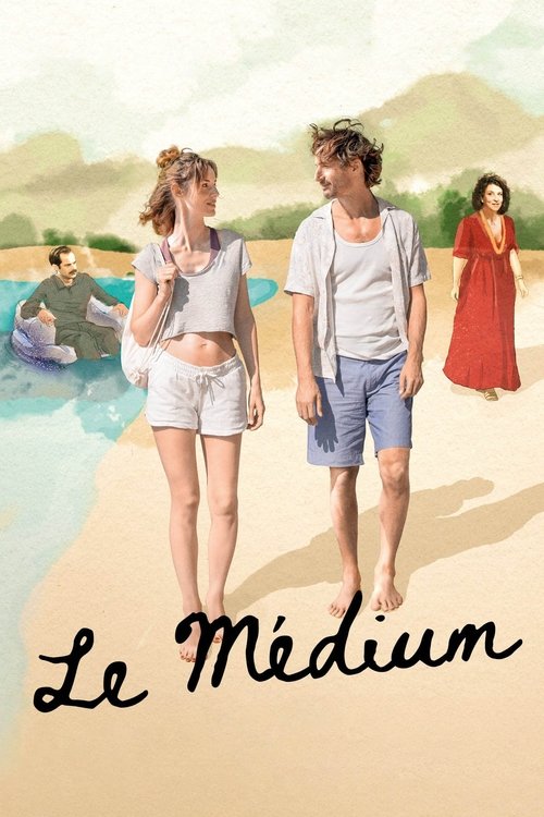 Постер фильма «Le Médium»