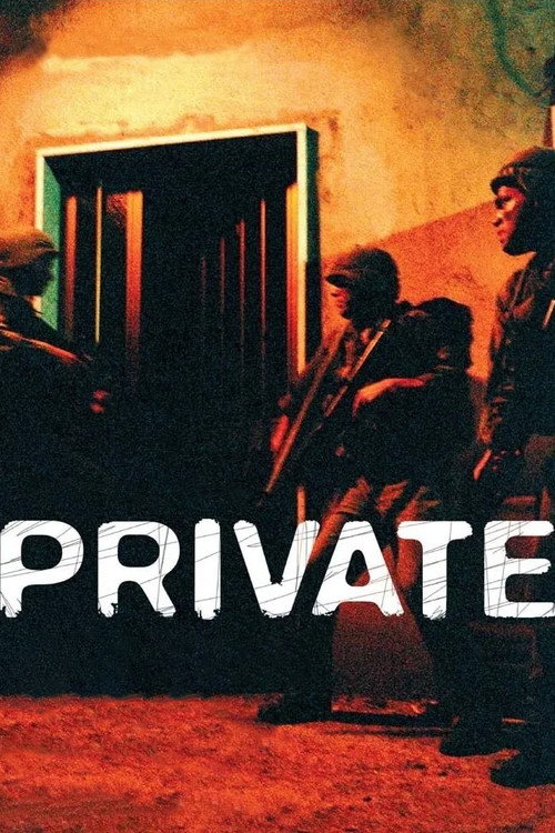 Постер фильма «Private»