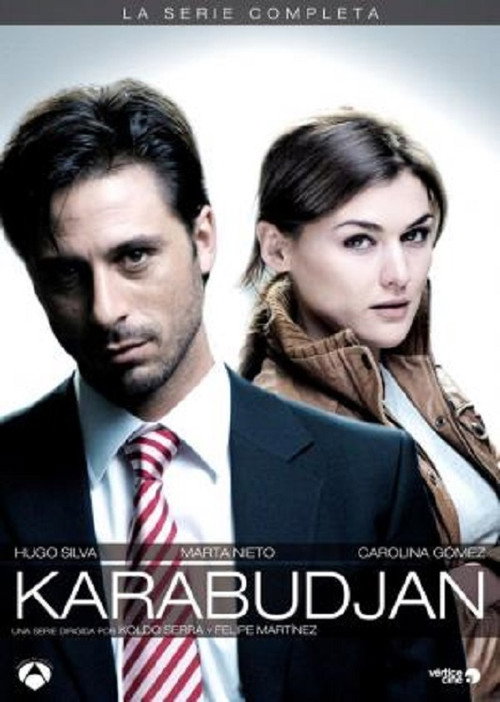 Постер фильма «Karabudjan»
