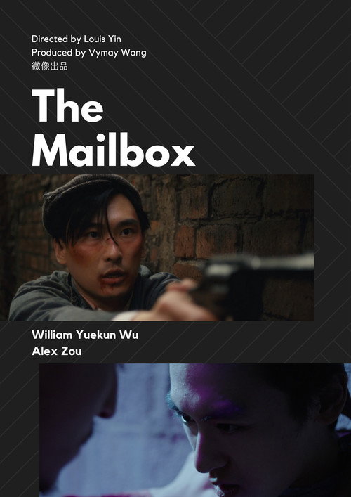 Постер фильма «The Mailbox»