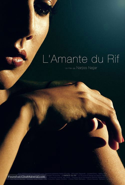 Постер фильма «L'Amante du Rif»