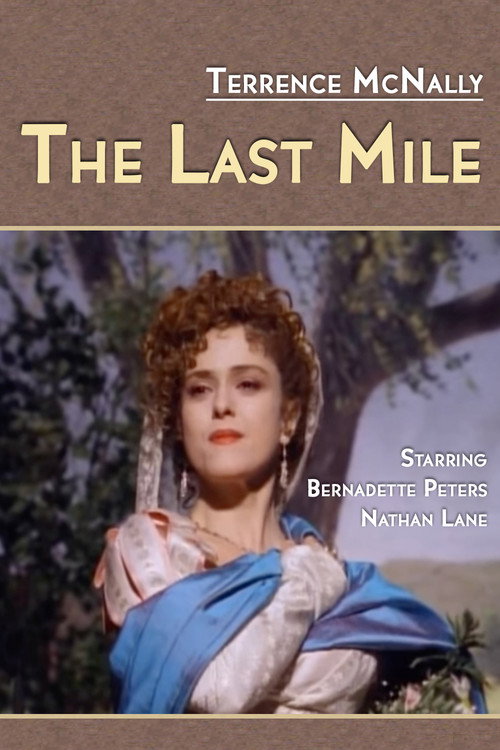 Постер фильма «The Last Mile»
