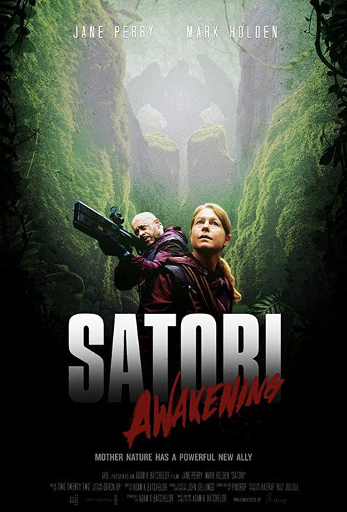 Постер фильма «Satori [Awakening]»