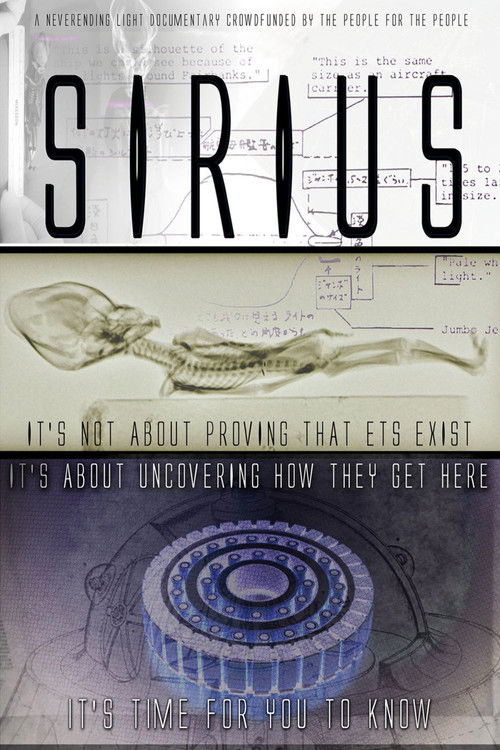 Постер фильма «Sirius»