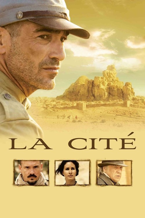 Постер фильма «La Cité»