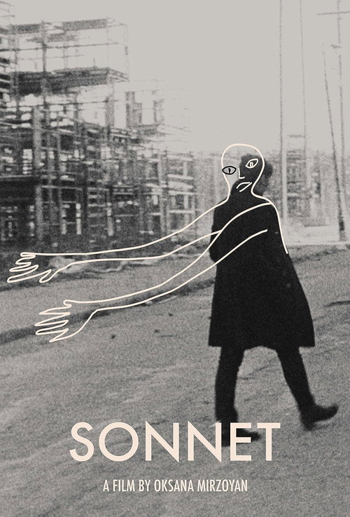 Постер фильма «Sonnet»