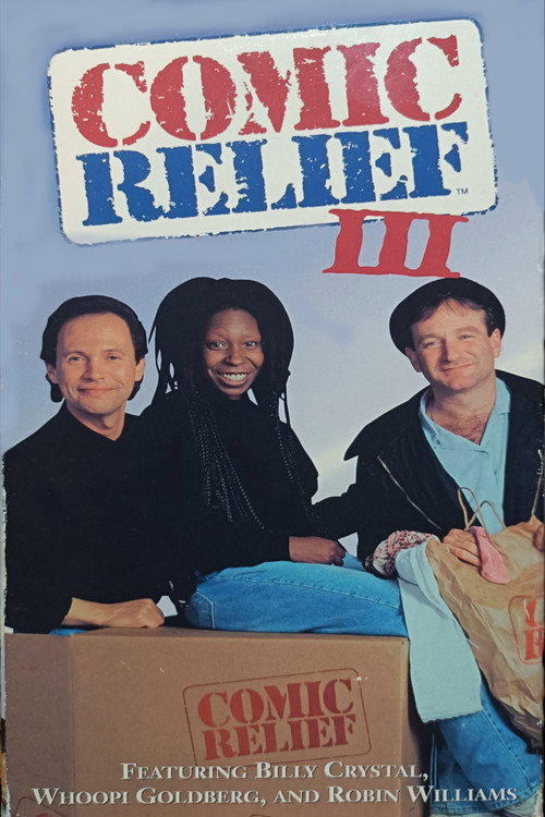Постер фильма «Comic Relief III»