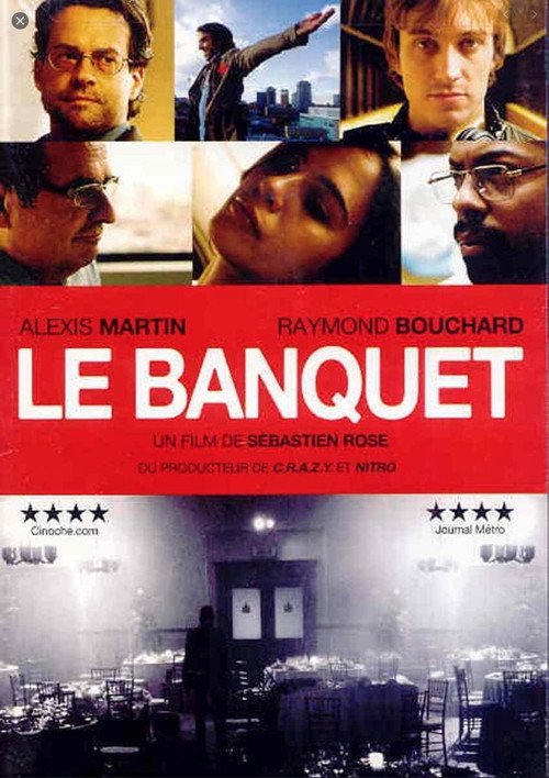 Постер фильма «Le banquet»