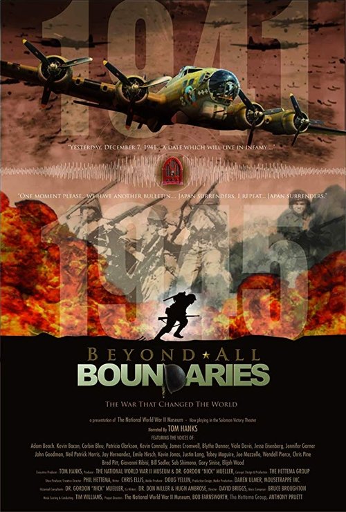 Постер фильма «Beyond All Boundaries»