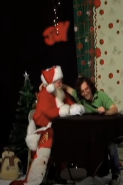 Постер фильма «Kyle Christmas Special»