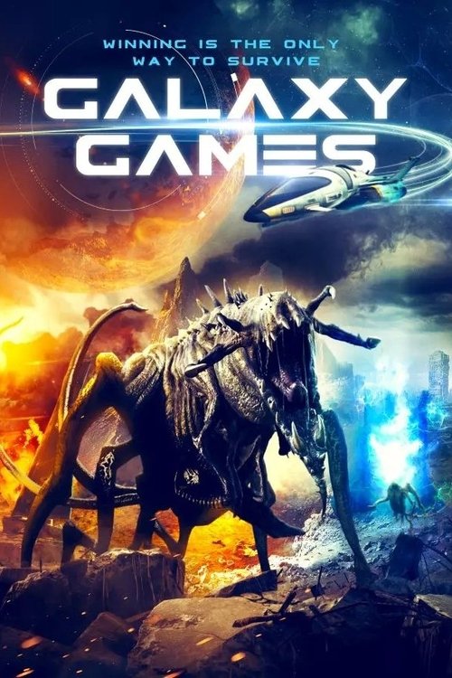 Постер фильма «Галактические игры»