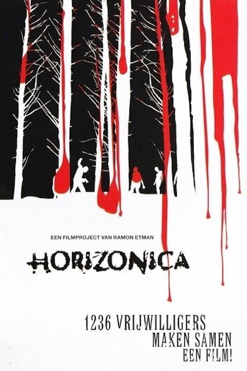Постер фильма «Horizonica»