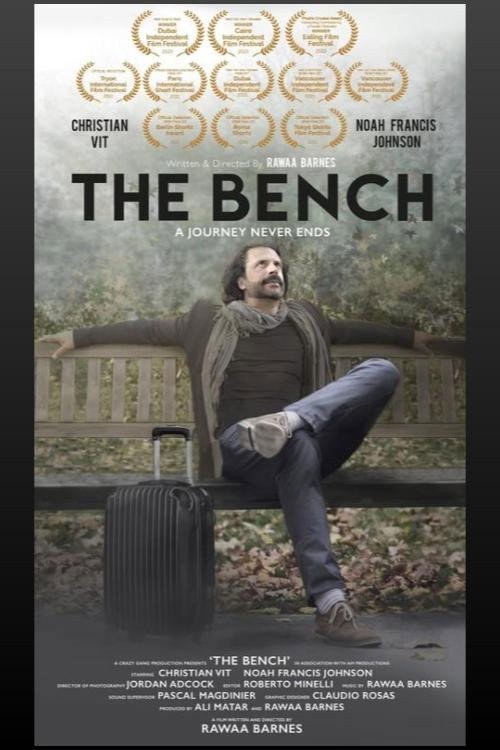 Постер фильма «The Bench»